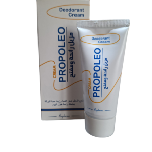 كريم بروبوليو مزيل العرق و مفتح للبشرة